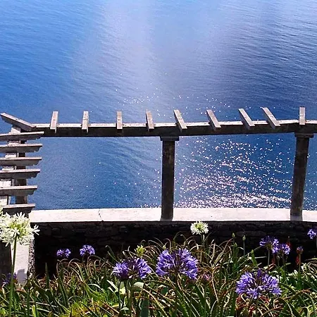 Jardim Atlantico Ξενοδοχείο 4*