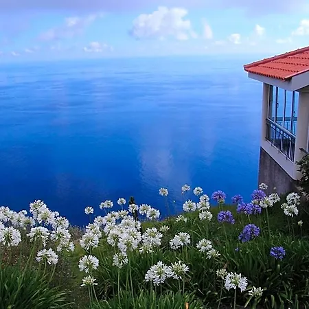 Jardim Atlantico Ξενοδοχείο